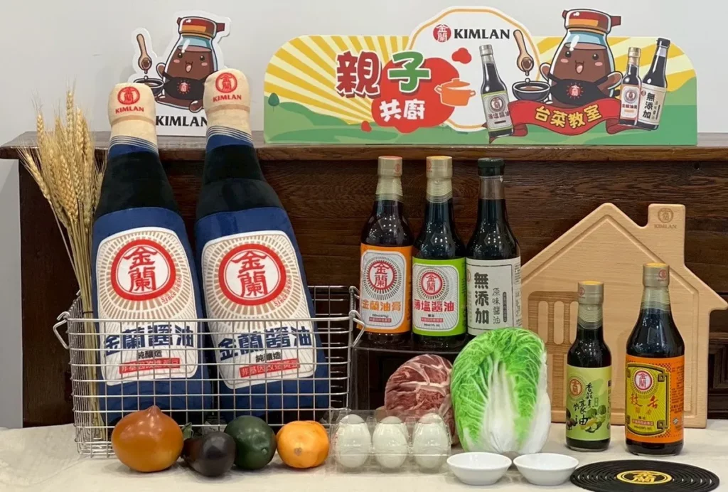 金蘭持續推展親子台菜教室食育活動,傳承台灣味