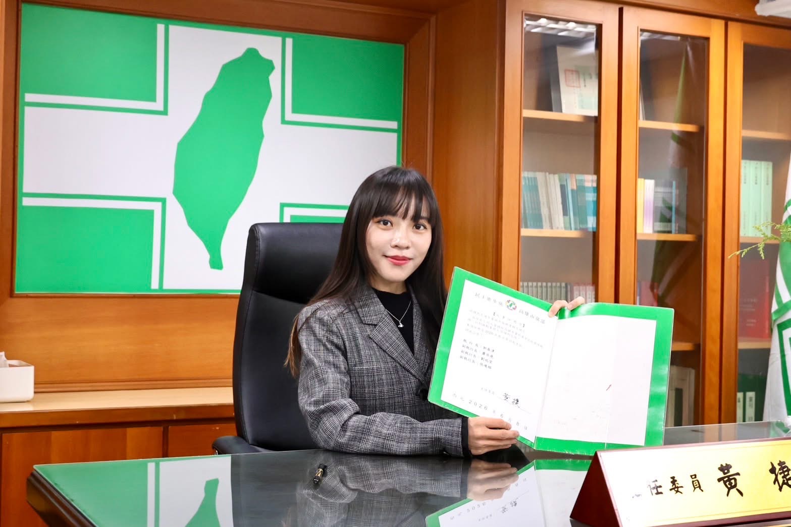 民進黨立委黃捷。(黃捷臉書)