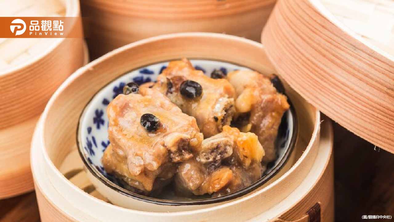港點為何都是3個一籠?4人用餐必有人吃不到很尷尬