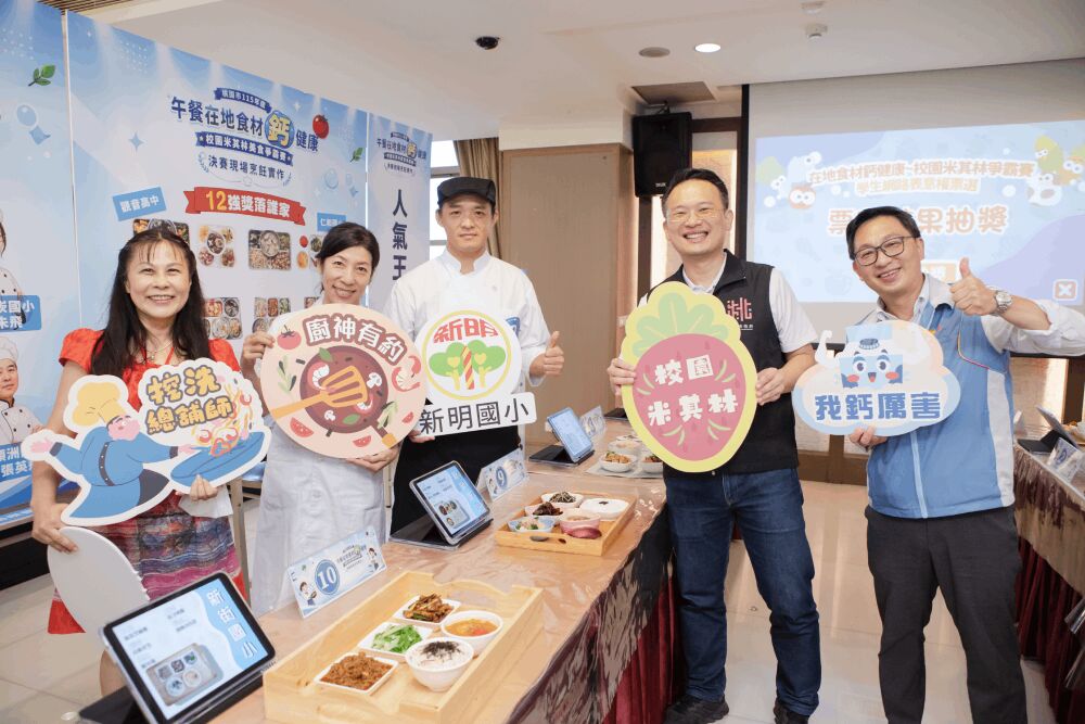 校園米其林美食大賽秘密客機制 蘇俊賓爆「流量密碼」是這道菜 213 照片來源:蘇俊賓臉書