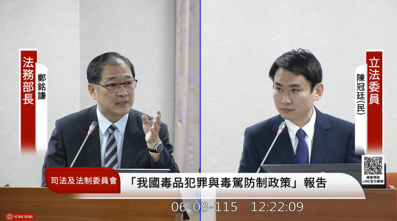 參考日本公開搜查制度 陳冠廷主張建立「高風險犯罪者」揭露機制 212 參考日本公開搜查制度 陳冠廷主張建立「高風險犯罪者」揭露機制 211