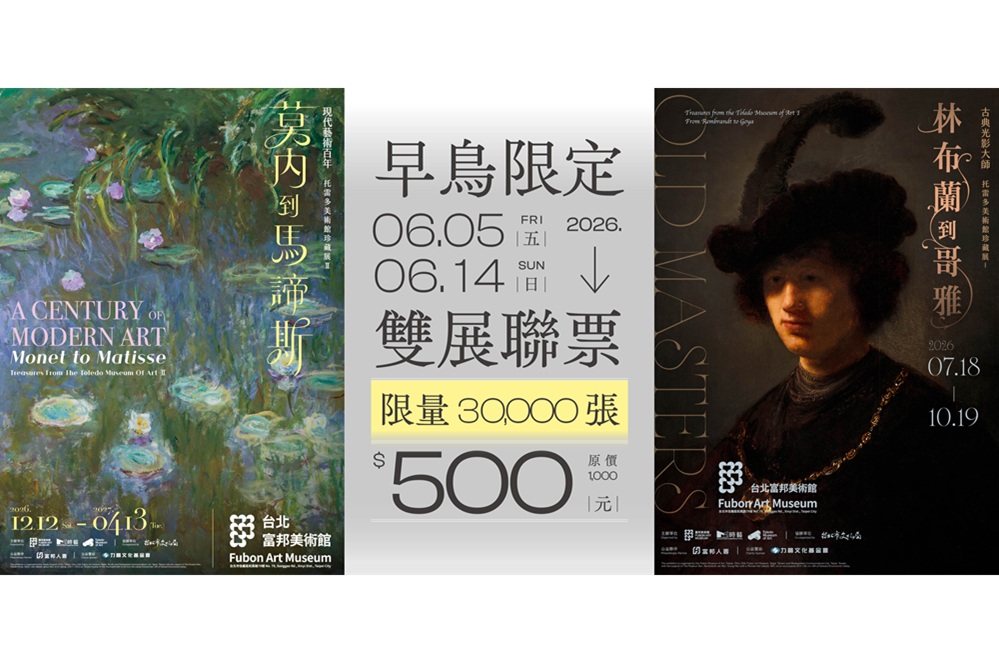 CNEWS204260608a05