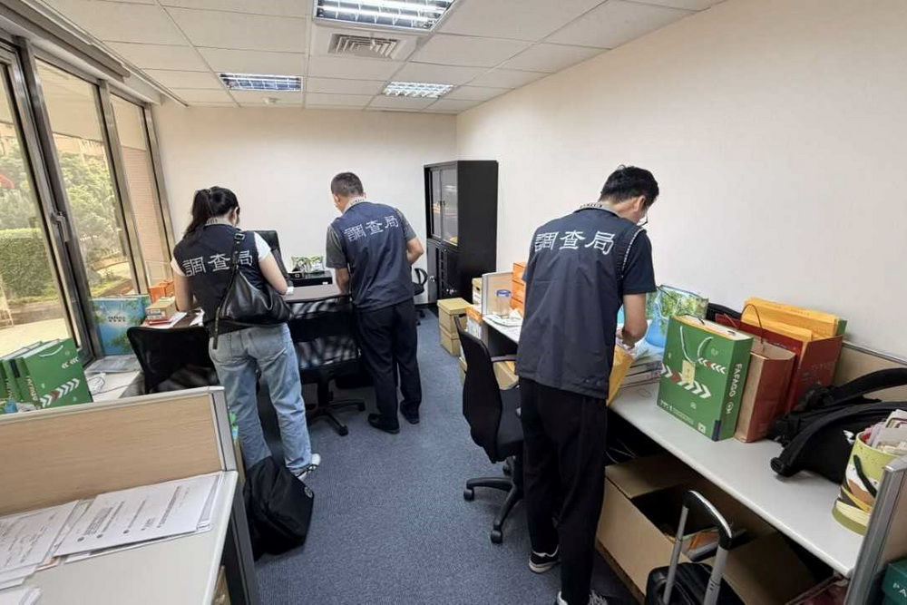 調查局查獲電能集團　投資充電樁吸金詐騙 223