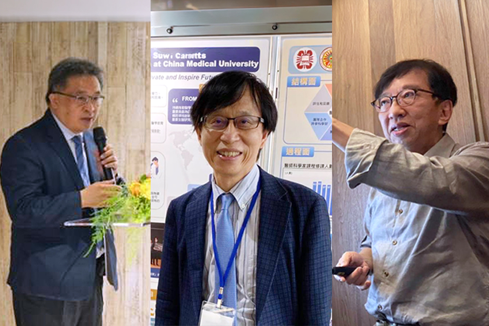 腸腎軸成慢性腎病照護新焦點 標準生技領航精準醫學新趨勢 237