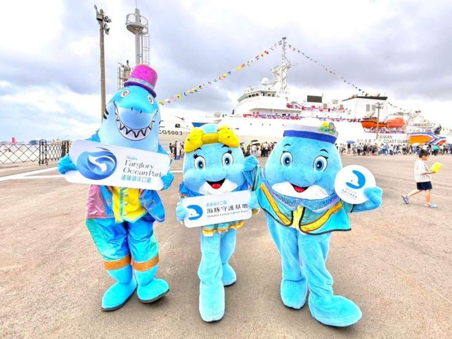 世界海洋日宣布展演轉型！遠雄海洋公園「海豚守護基地」7月試運轉