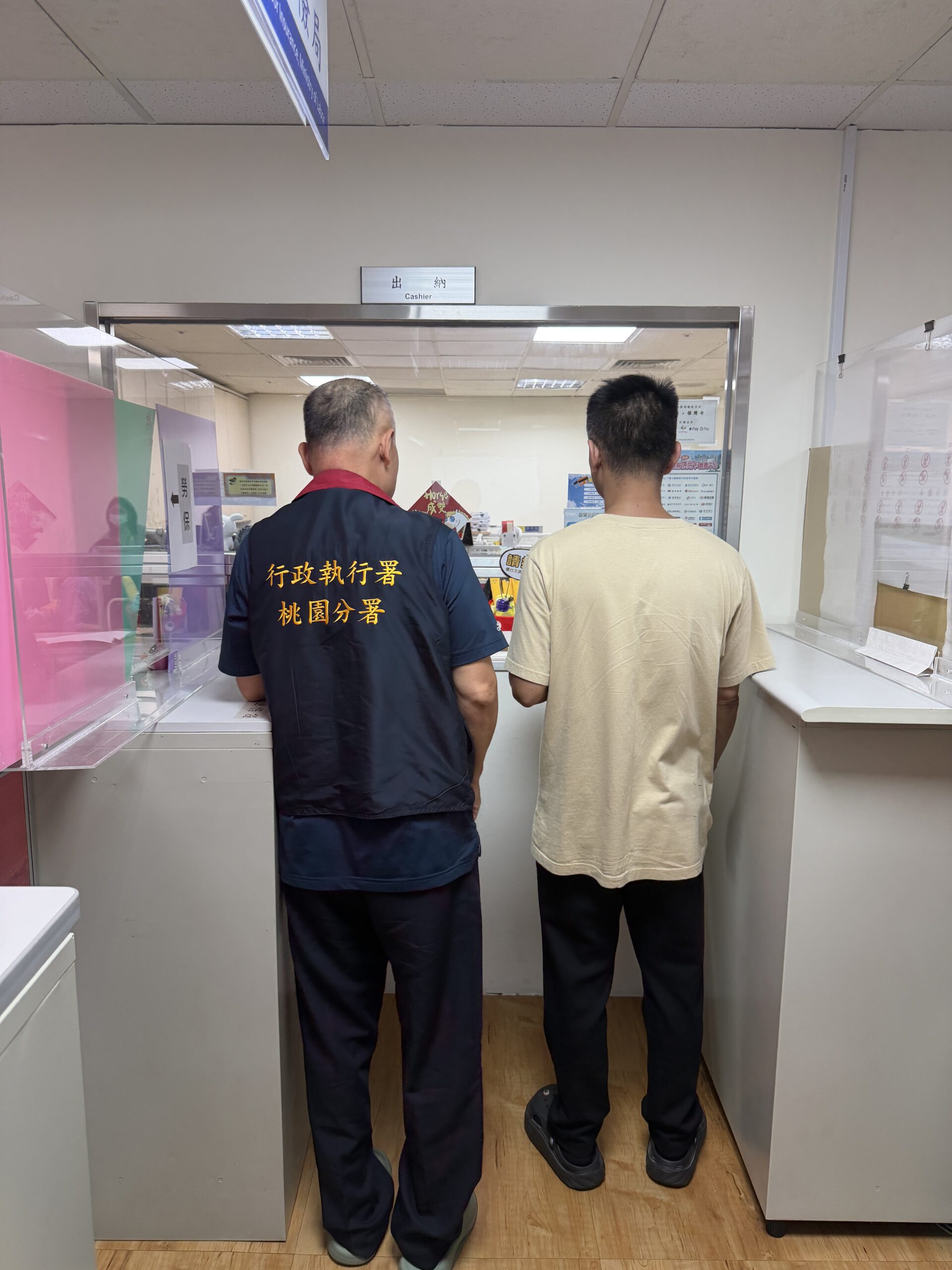 新屋男無照拒測罰18萬拒繳 拖5年「怕丟新工作」終繳清 g85fw87r 複製 scaled