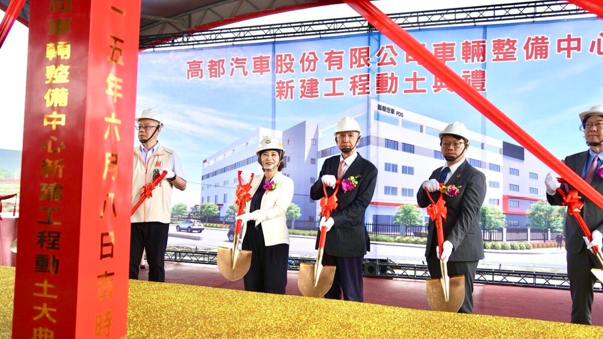 ▲高都汽車股份有限公司於屏東縣六塊厝產業園區舉行「車輛整備中心新建工程」動土典禮,屏東縣長周春米出席動土。