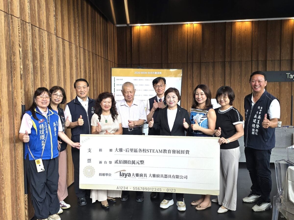 ▲大雅廚具自2014年起,在董事長張光男及總經理楊素真夫妻的推動下,開始校園捐助計畫。今年投入教育公益的總金額突破280萬元,創下歷年新高。(記者廖美雅拍攝)