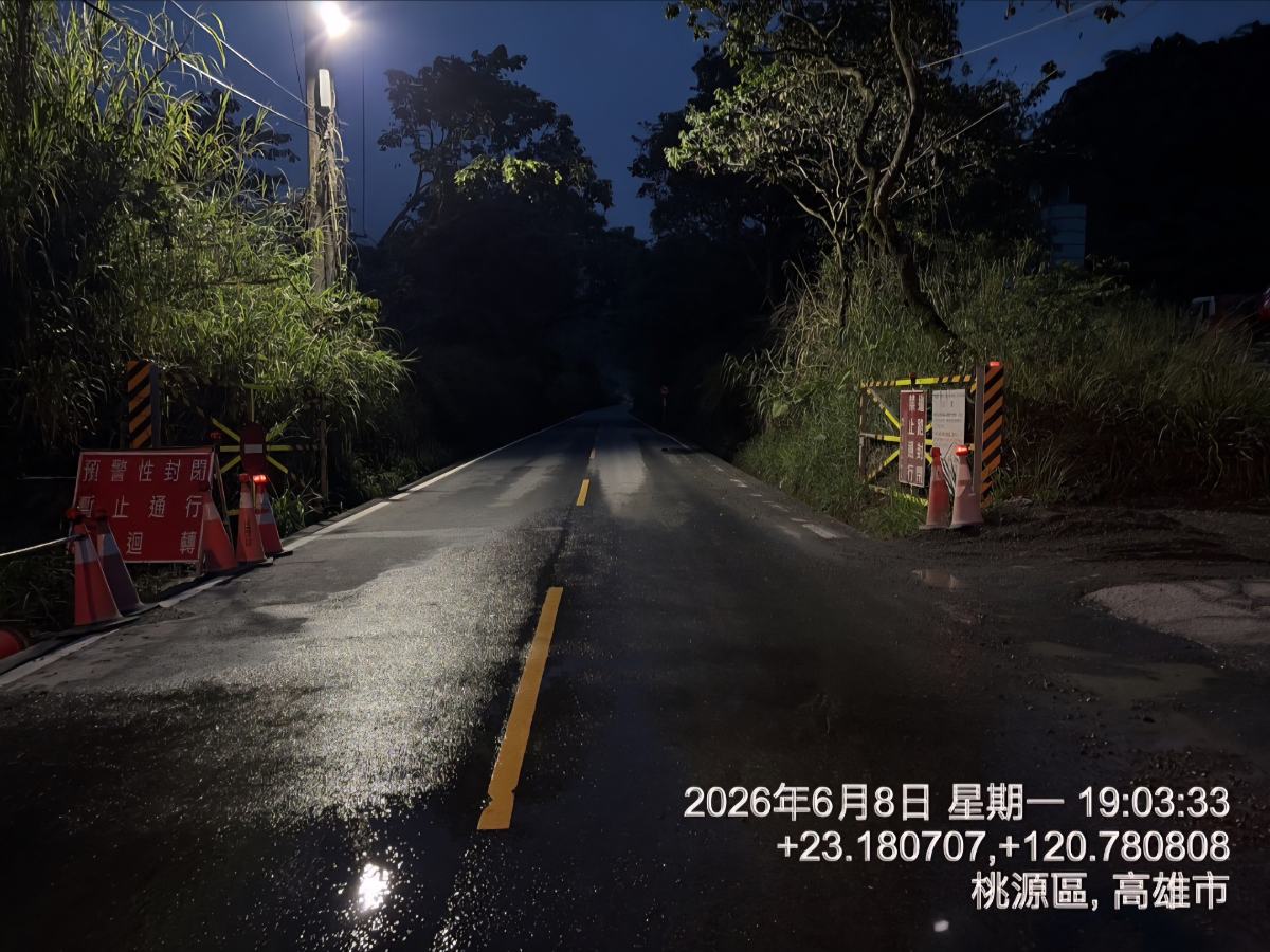 ▲受梅雨鋒面及西南氣流影響,高雄桃源區台20臨93線便道勤和至復興路段,8日晚間10時起預警性封閉,公路單位呼籲民眾避免進入山區並留意最新路況資訊。