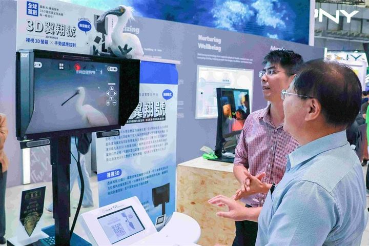 智慧觀光結合AI科技 雲嘉南「3D翼翔號」獲美國MUSE設計金獎 強勢登陸COMPUTEX舞台