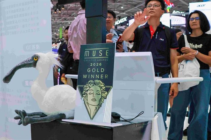 智慧觀光結合AI科技 雲嘉南「3D翼翔號」獲美國MUSE設計金獎 強勢登陸COMPUTEX舞台
