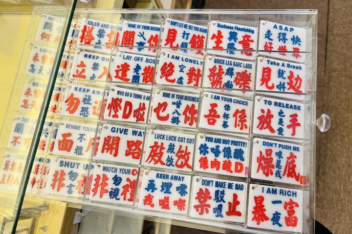 端午連假不用請假 快閃香港三天二夜攻略