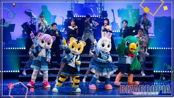 暑假遛小孩首選!「屏東夏日狂歡祭」7/4登場 陪你嗨翻整個夏天