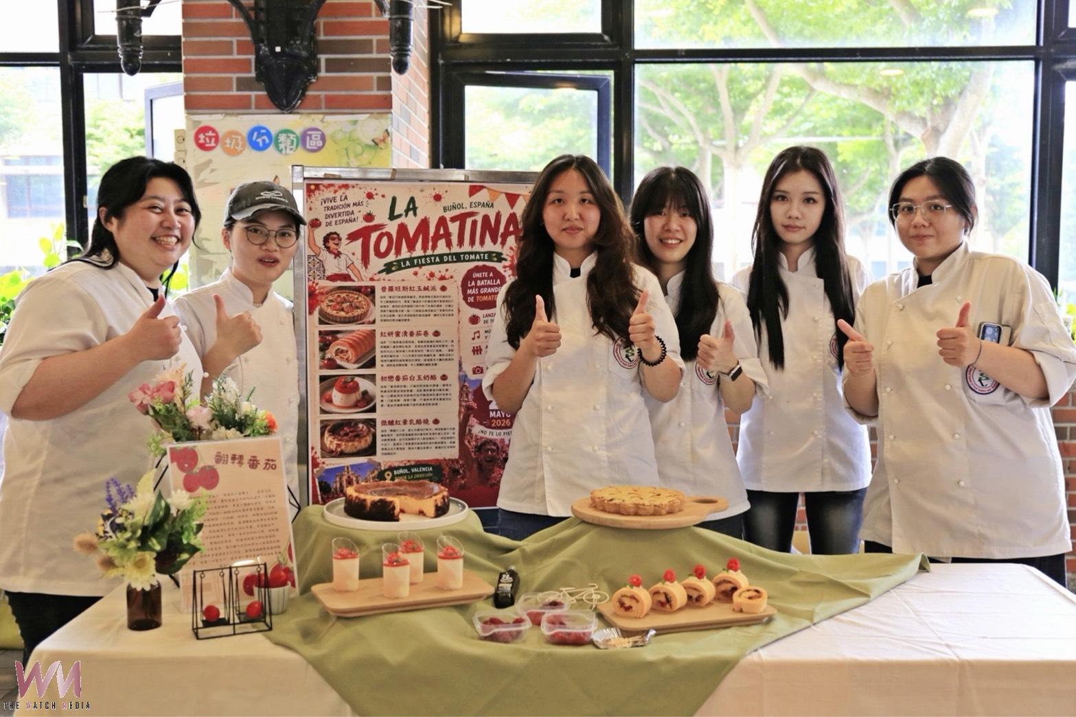 弘光科大「食光」成果展大放異彩 展現四年實作學習與產品研發 驚艷全場 - https://www.watchmedia01.com