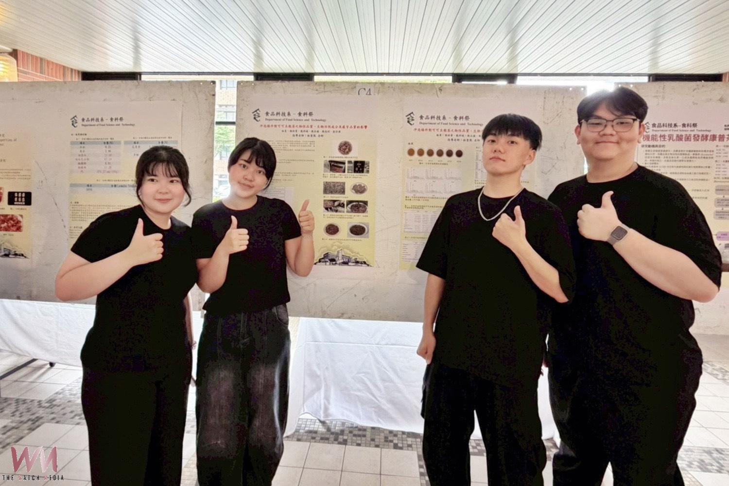 弘光科大「食光」成果展大放異彩 展現四年實作學習與產品研發 驚艷全場 - https://www.watchmedia01.com