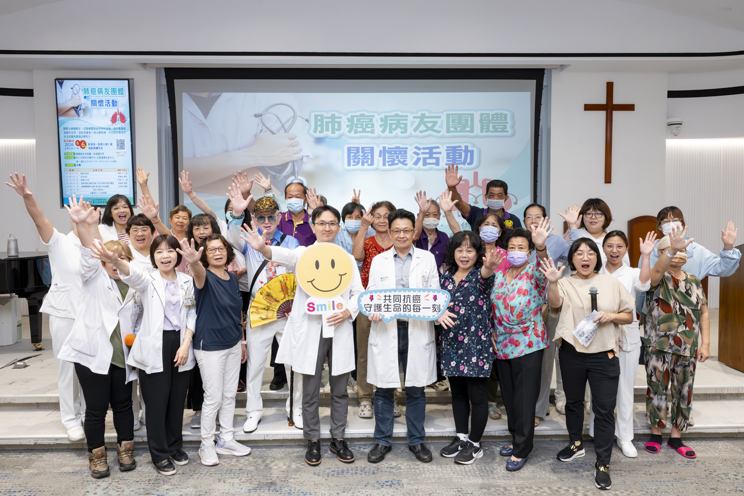 (有影片)/從病房走上街頭舞台 78歲肺癌病友用歌聲見證重生 - https://www.watchmedia01.com