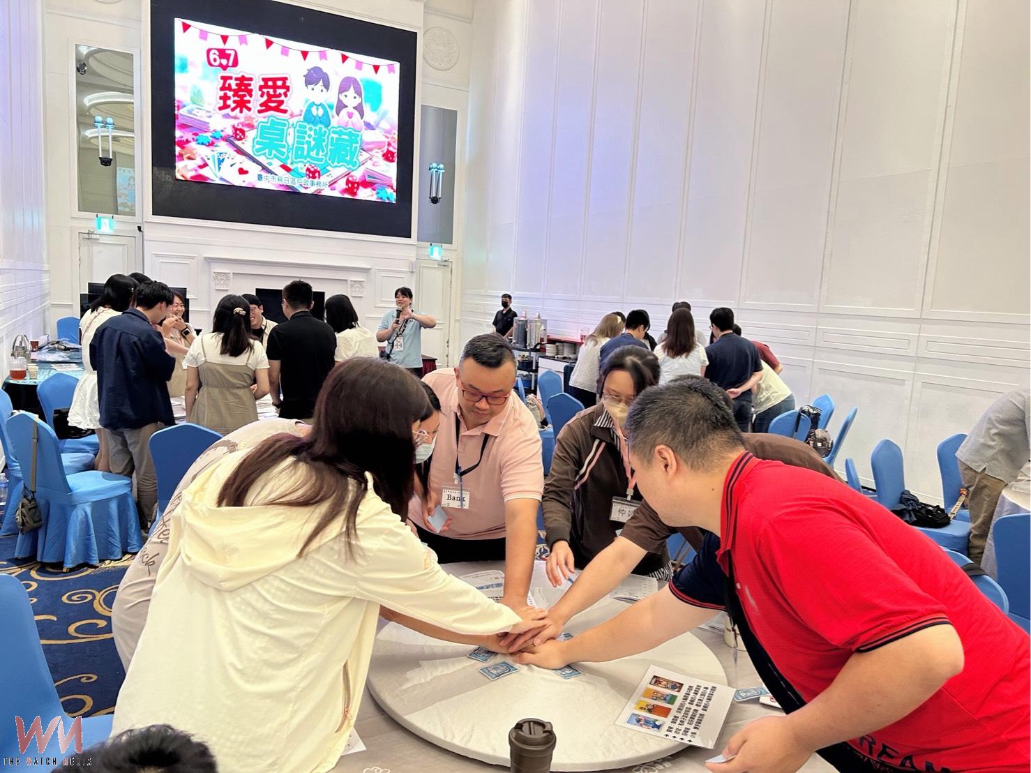 桌遊解鎖心動密碼 台中市單身聯誼助攻18對幸福配對 創九成高配對率 - https://www.watchmedia01.com