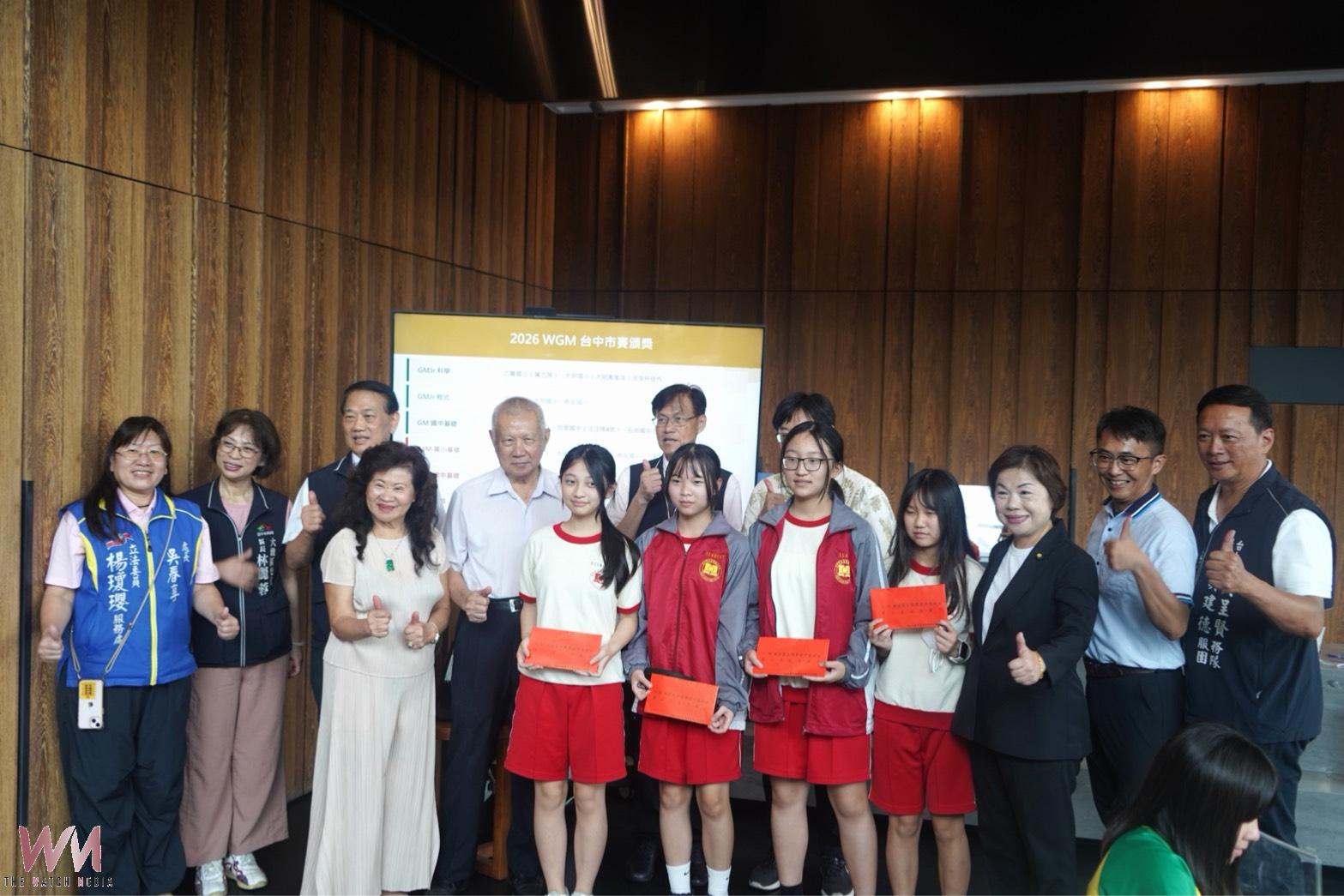 台中市18校獲贈180萬發展機器人課程　教育局感謝企業回饋挹注科技教育 - https://www.watchmedia01.com