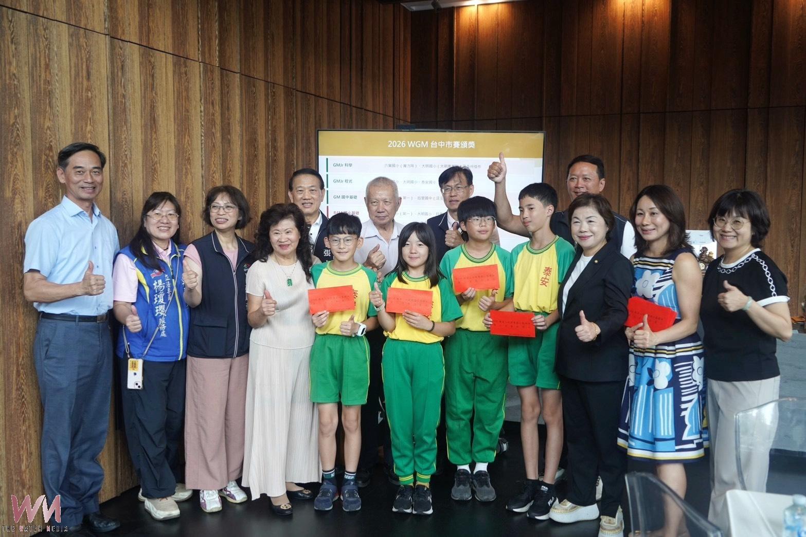 台中市18校獲贈180萬發展機器人課程　教育局感謝企業回饋挹注科技教育 - https://www.watchmedia01.com