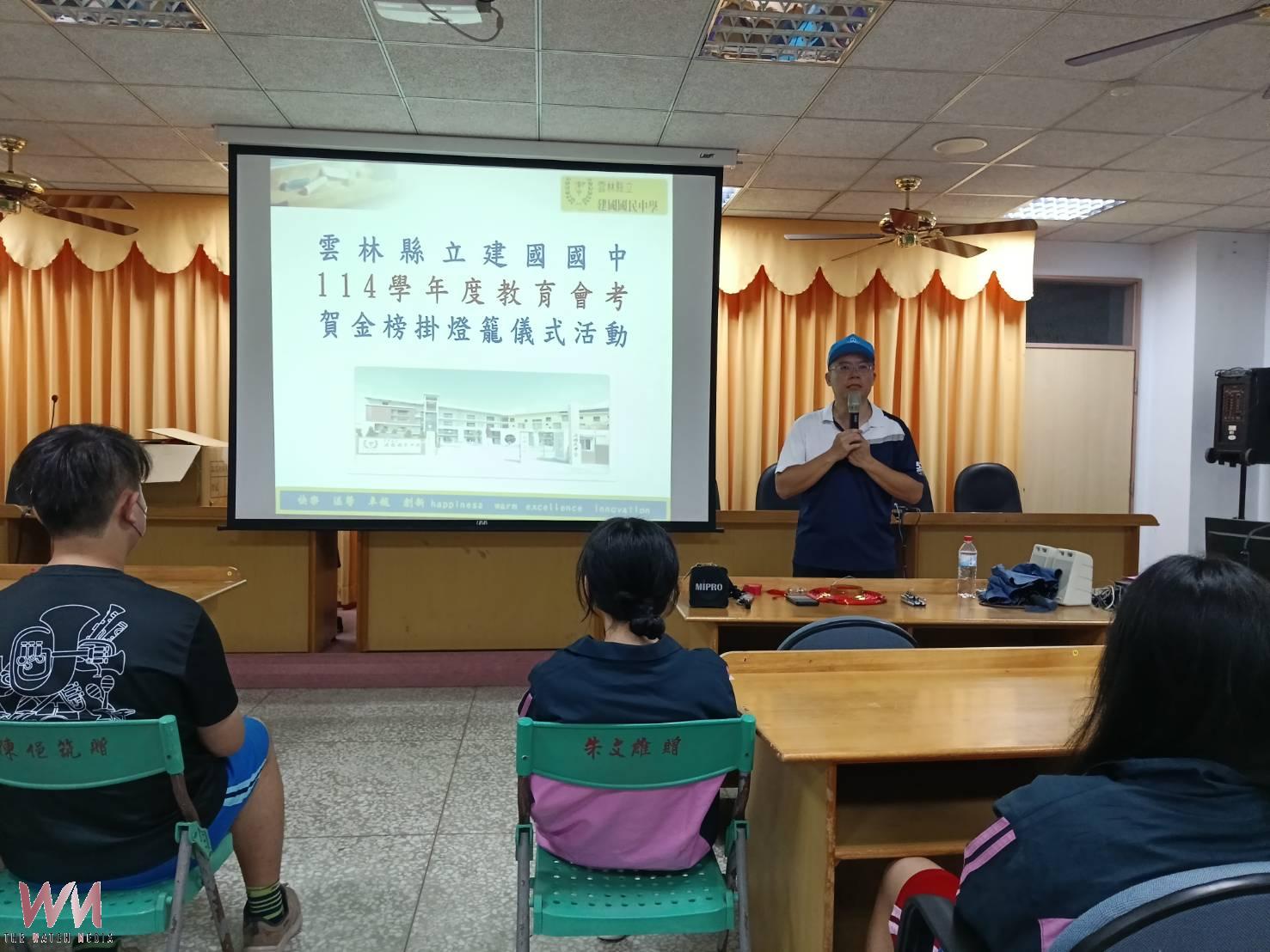 建國國中《金榜薪傳》傳承榮耀 黃彥禎奪5A10+、蔡博澔寫作滿級分 - https://www.watchmedia01.com