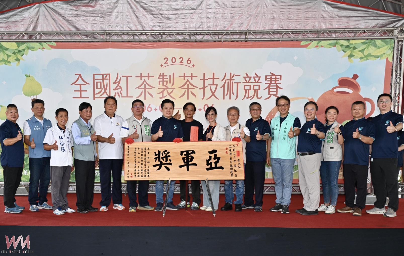 花蓮茶香飄全國! 六十石山曾若芸摘下紅茶製茶競賽亞軍 - https://www.watchmedia01.com