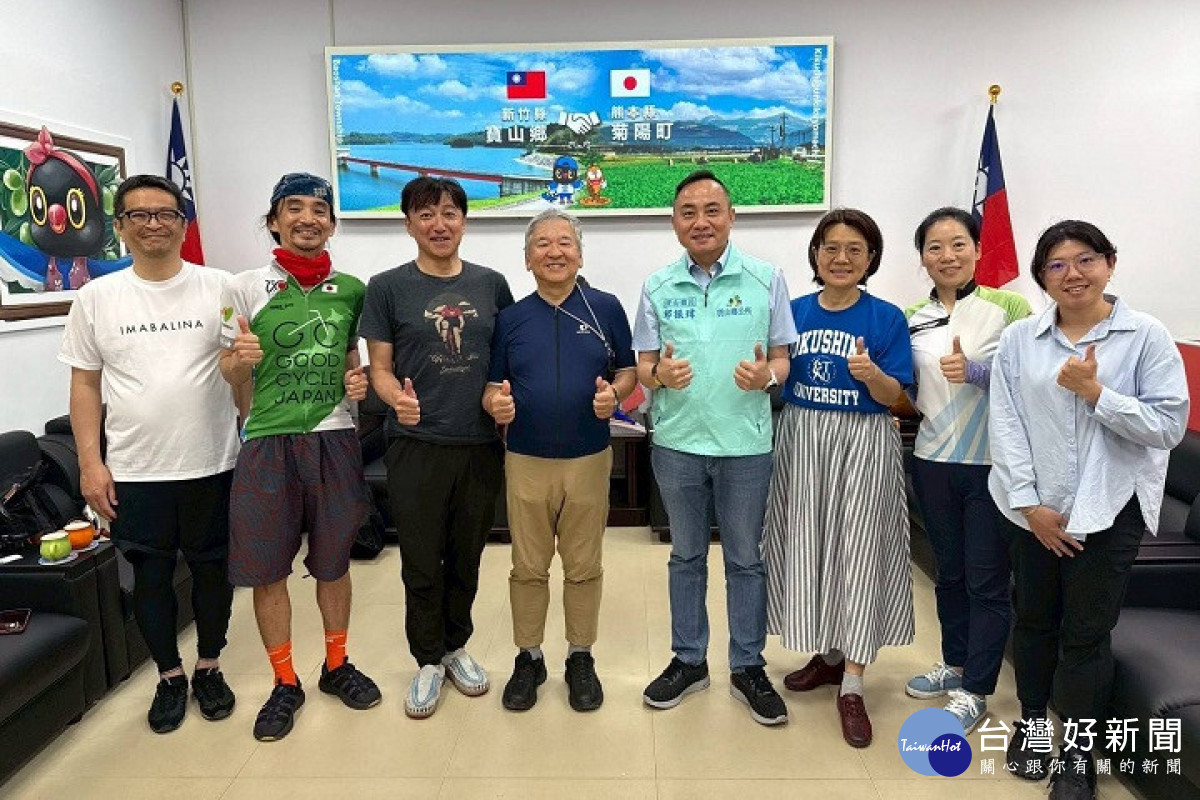 德島大學專家團拜訪寶山鄉公所邱振瑋鄉長。