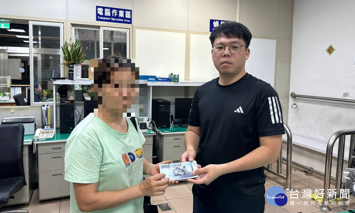 警方全數追回遭竊現金及相關證件，讓鄭女感動不已，頻頻向警方表達感謝。