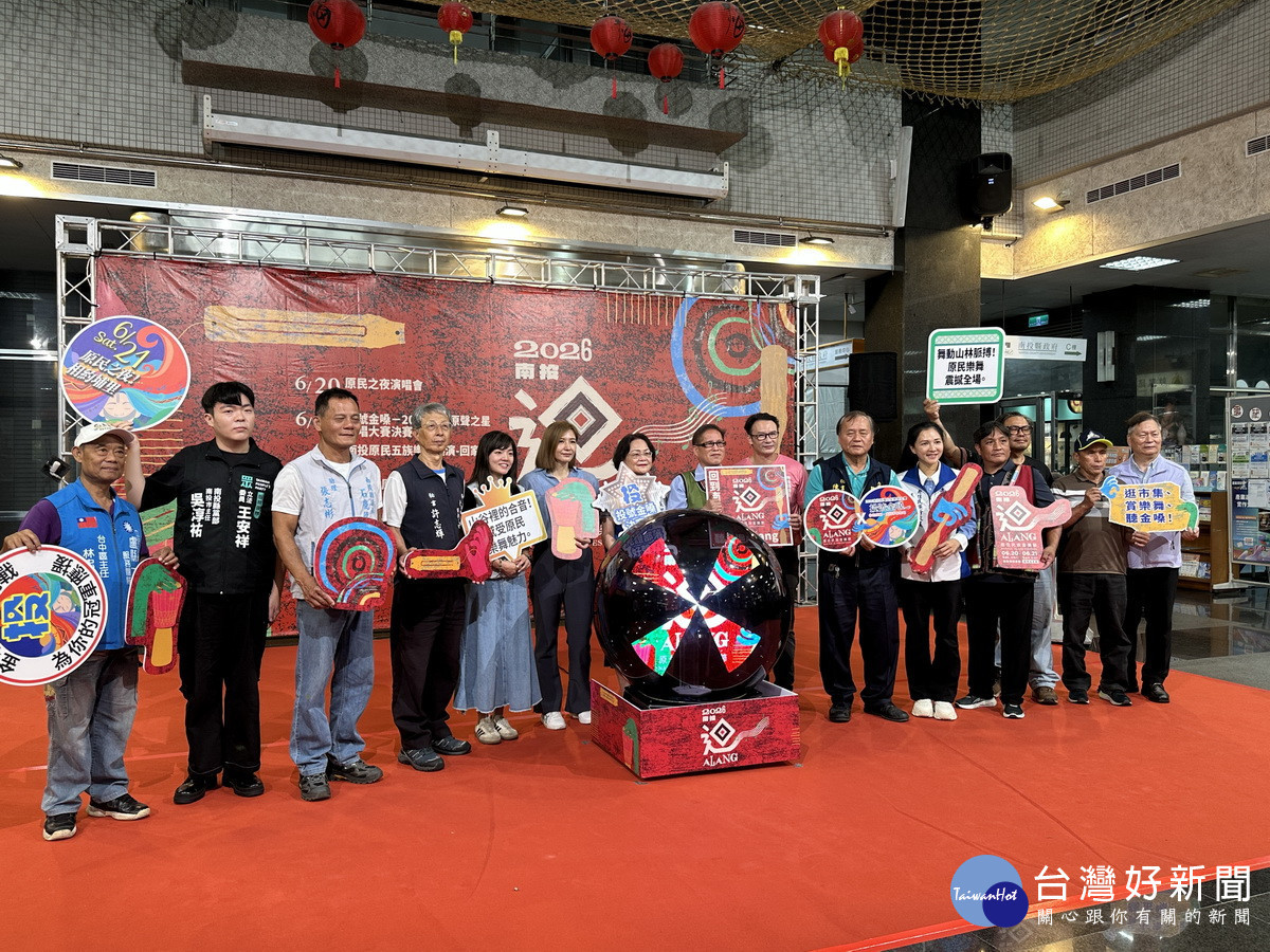歡迎全國大眾來埔里好吃好玩。(記者扶小萍攝)