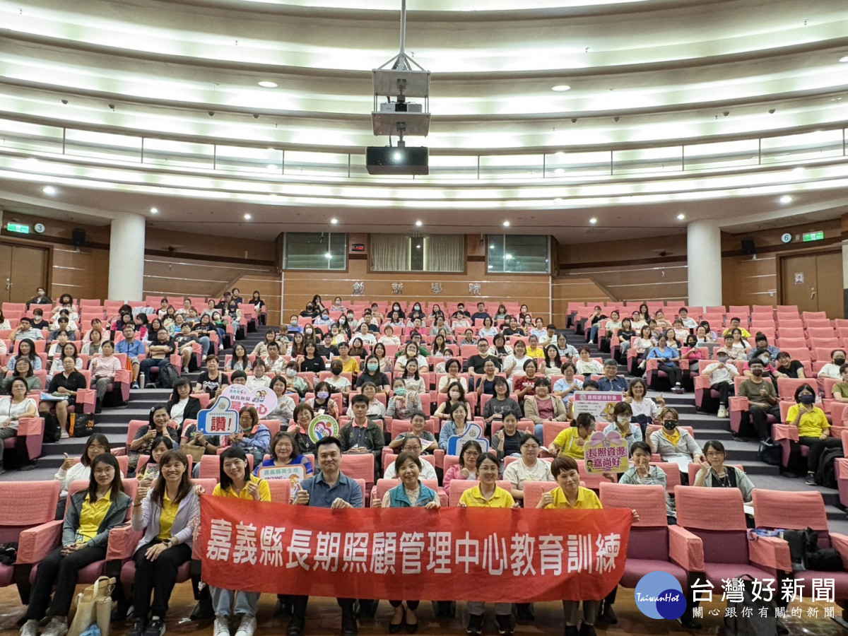 嘉義縣衛生局今9日辦理「智慧科技輔具教育訓練」／縣府提供