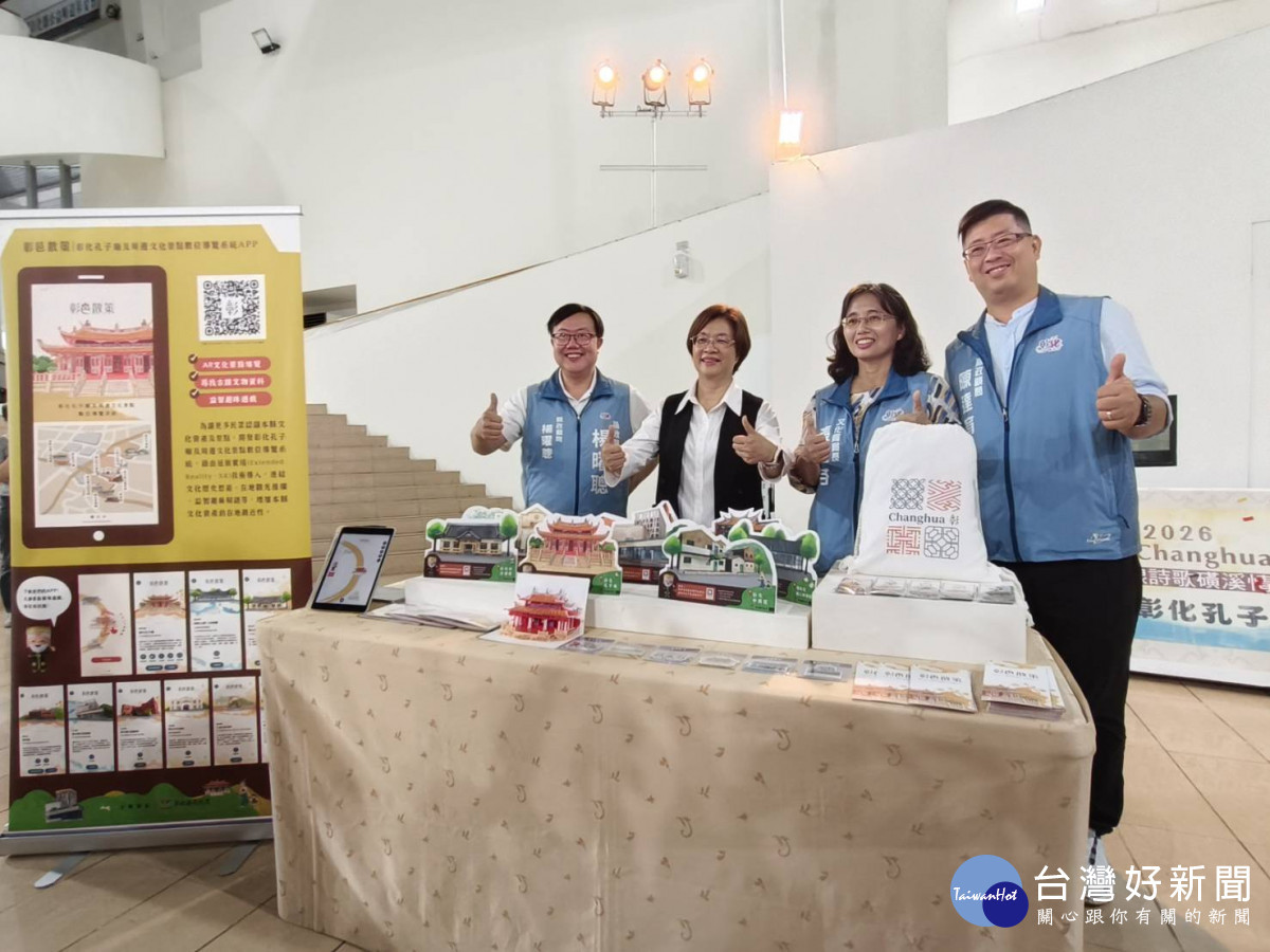 三百年孔子廟化身詩意舞台 6/13邀全民感受文化新風景。圖/記者鄧富珍攝