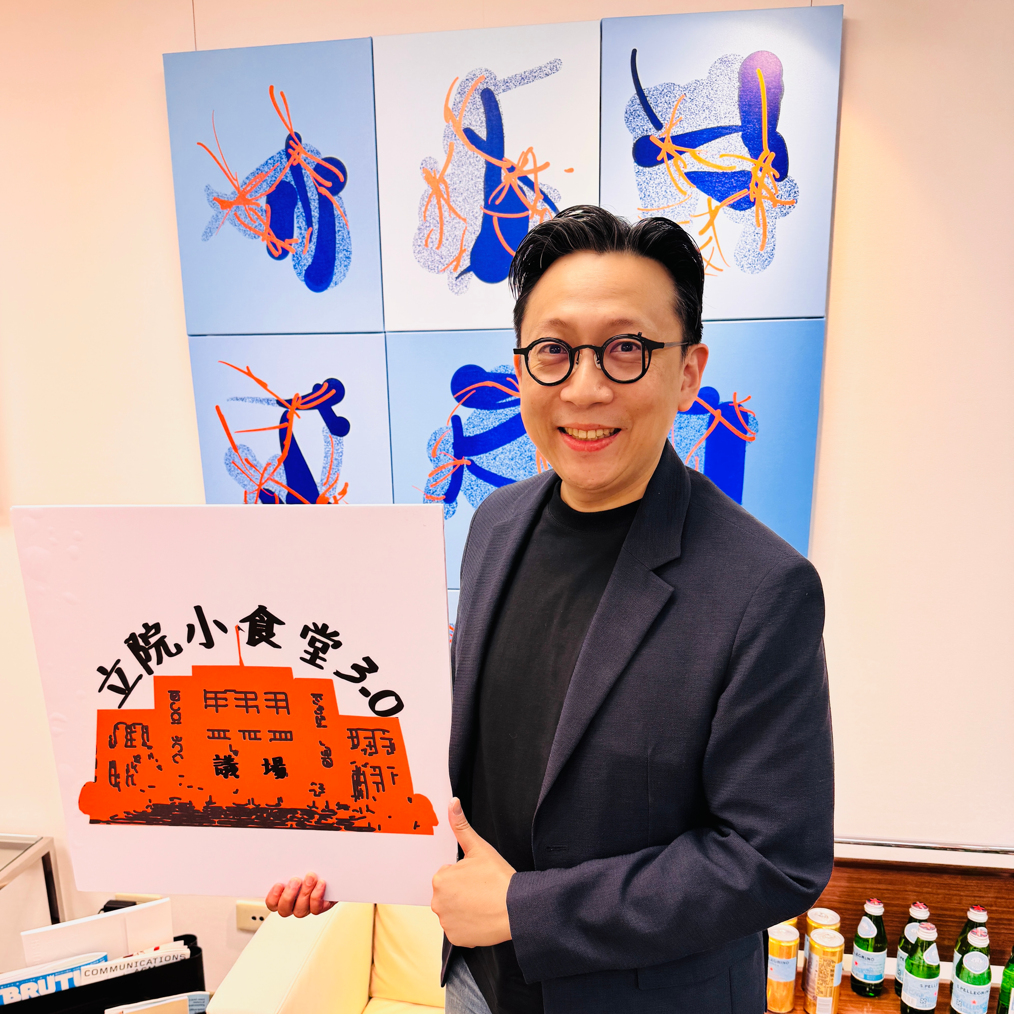 【立院小食堂3】力拚本會期三讀!虛擬資產專法初審通過,葛如鈞親解 VASP 產業制度化進程