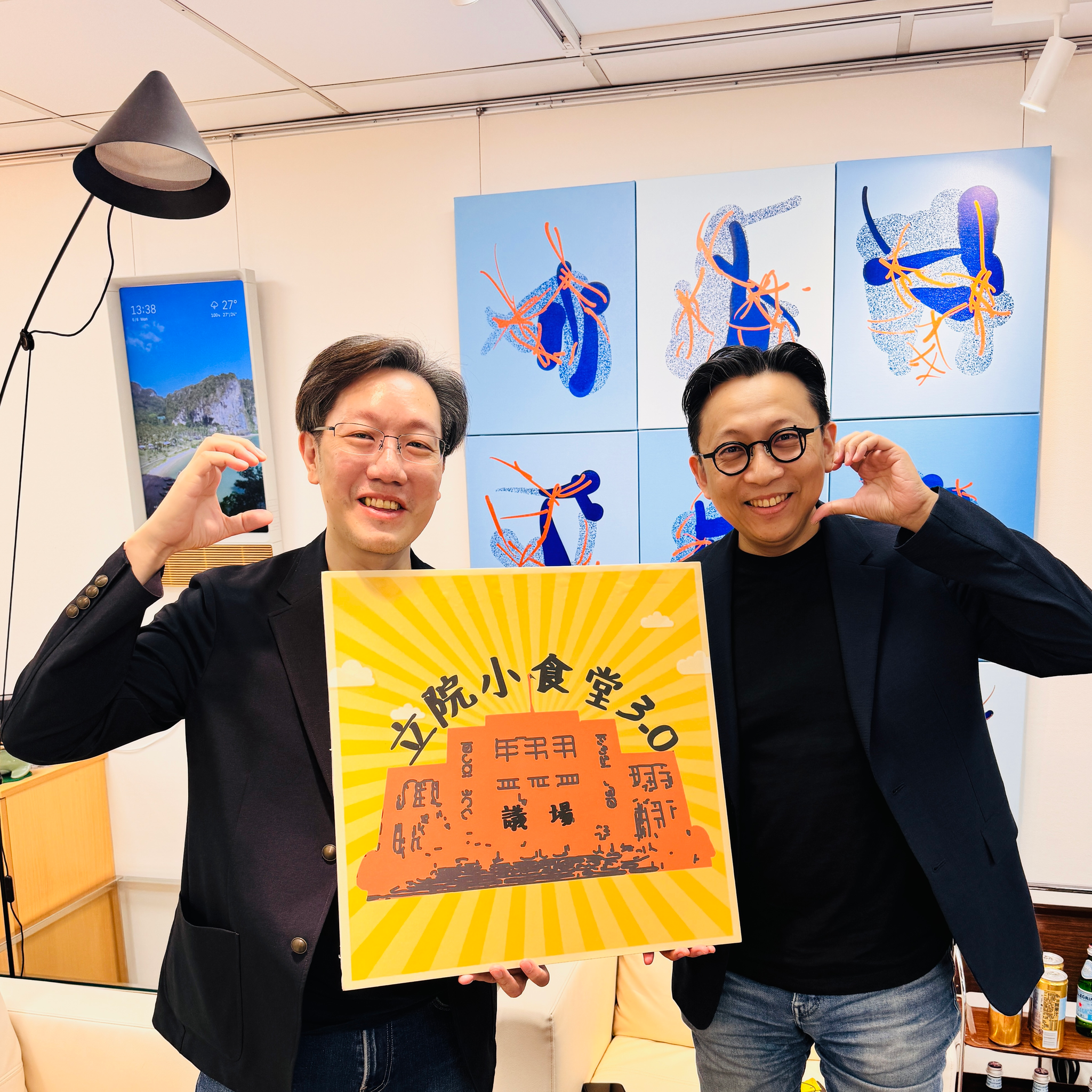 【立院小食堂3】葛如鈞公開點名感謝蔣萬安!原因曝光:為科技宅立了大功