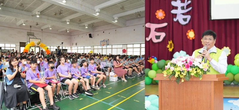 石泉國小第81屆畢業典禮 林皆興祝福70位畢業生展翅高飛