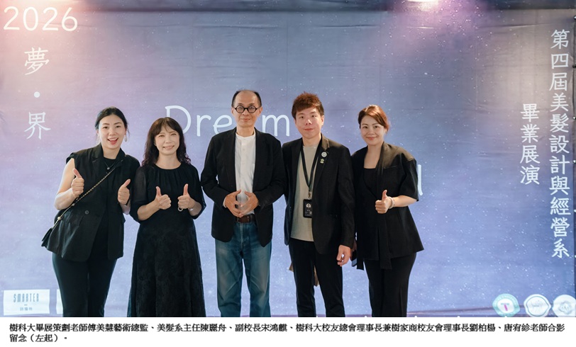 news_photo_1