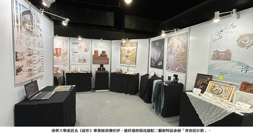 news_photo_1