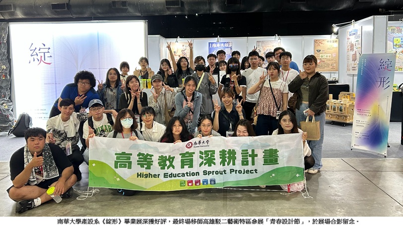 news_photo_4