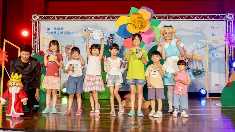 《圖說》今年活動場地擴大到桃園大園區及蘆竹區，滿足更多親子們的期待--114年資料照。〈林口區公所提供〉