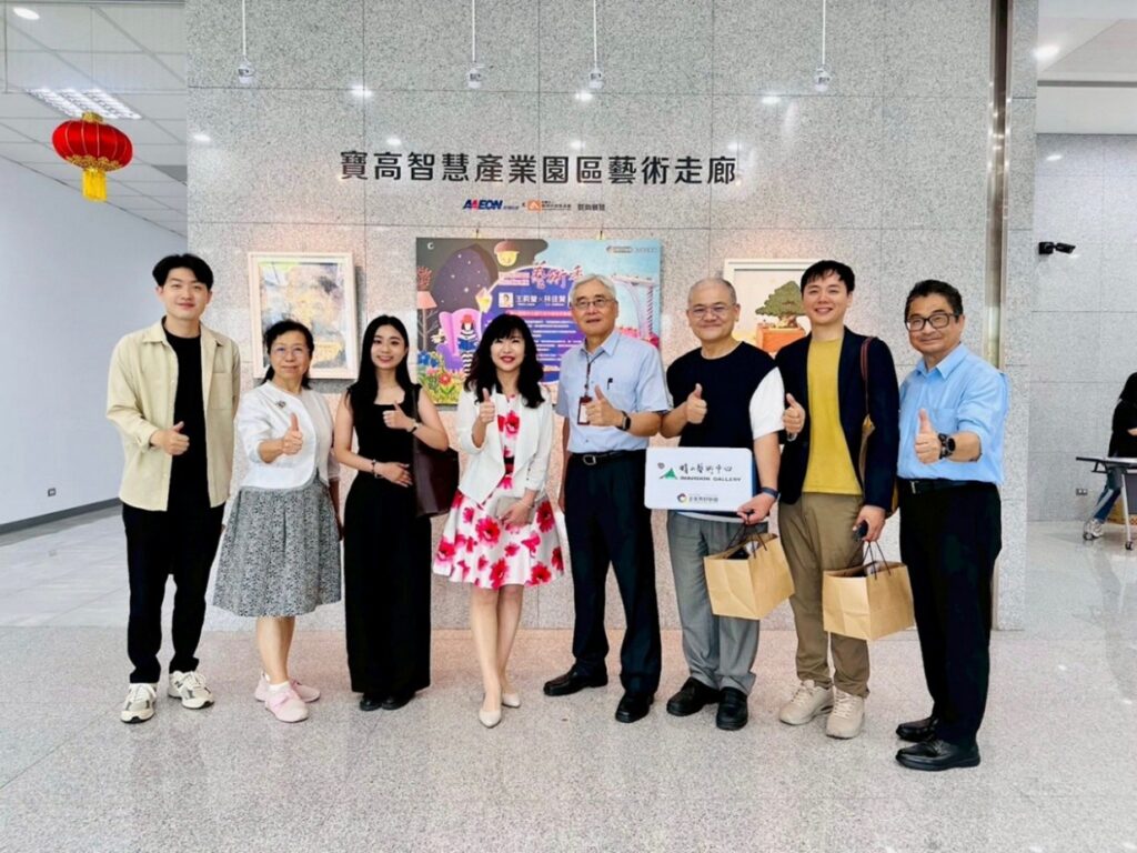 寶高園區藝術季盛大登場 企業結盟展現人文科技融合新高度 36 %E7%9B%9B%E7%AD%B1%E8%93%89%E5%B1%80%E9%95%B7%E5%B7%A64%E8%88%87%E5%90%84%E8%97%9D%E8%A1%93%E5%AE%B6%E7%A0%94%E6%8F%9A%E6%96%87%E6%95%99%E5%9F%BA%E9%87%91%E6%9C%83%E9%BB%83%E6%85%A7%E7%BE%8E%E8%91%A3%E4%BA%8B%E9%95%B7%E5%B7%A62%E7%A0%94%E6%8F%9A%E7%A7%91%E6%8A%80%E8%8E%8A%E6%B0%B8%E9%A0%86%E8%91%A3%E4%BA%8B%E9%95%B7%E5%8F%B34%E5%A4%A7%E5%90%88%E7%85%A7 1024x768 1
