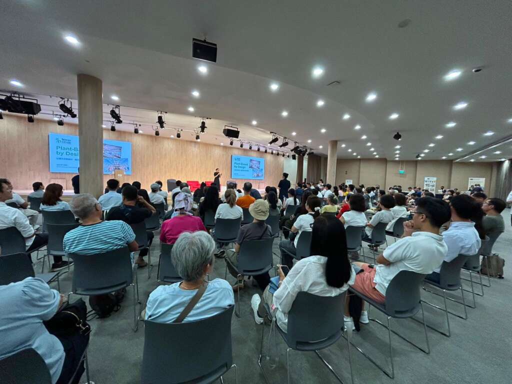 ▲「2026新加坡蔬食國際論壇」於新加坡慈濟人文青年中心盛大舉行。（圖／灃食公益飲食文化教育基金會提供）