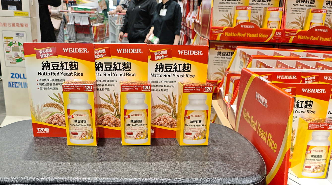 威德產品經第三方檢驗確認不含橘黴素(Citrinin),紅麴原料亦經第三方檢驗確認不含軟毛青黴酸(Puberulic acid)。/圖:陳淑惠攝