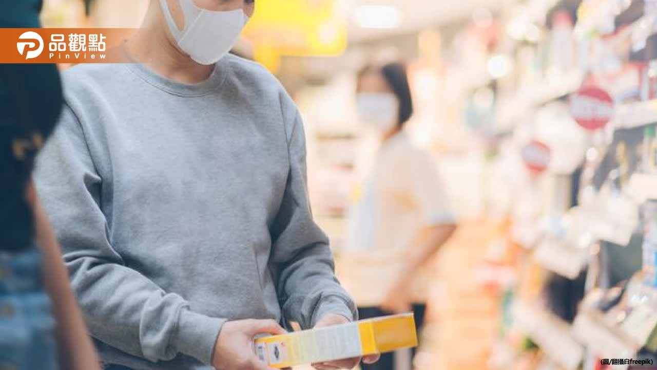他去日本買藥妝回台「拆出空盒」!過來人:超容易誤會