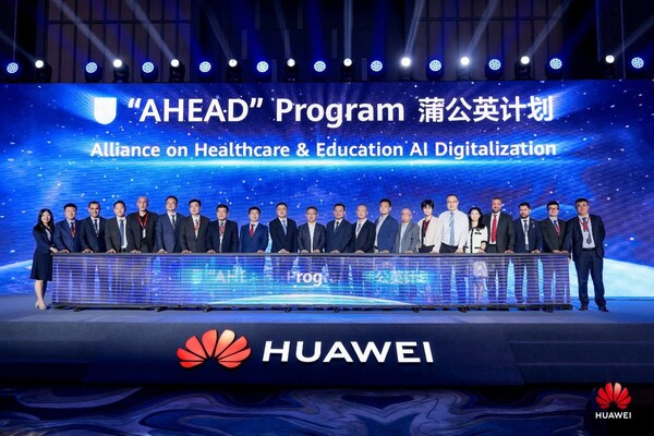 華為發佈教育及醫療夥伴聯盟2.0----「蒲公英計劃」，構建行業合作共贏新生態