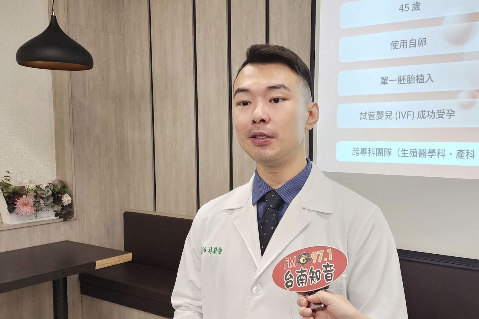 三重不利!45歲高齡試管懷孕遇乳癌 孕期手術、產後化療救2命 218 三重不利!45歲高齡試管懷孕遇乳癌 孕期手術、產後化療救2命 217