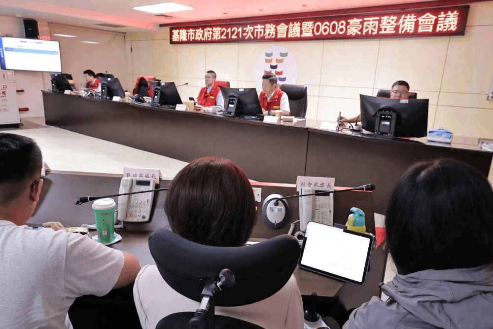 滯留鋒面及西南氣流恐釀強降雨 謝國樑不輕忽下令全面啟動防汛 218 照片來源:基隆市政府