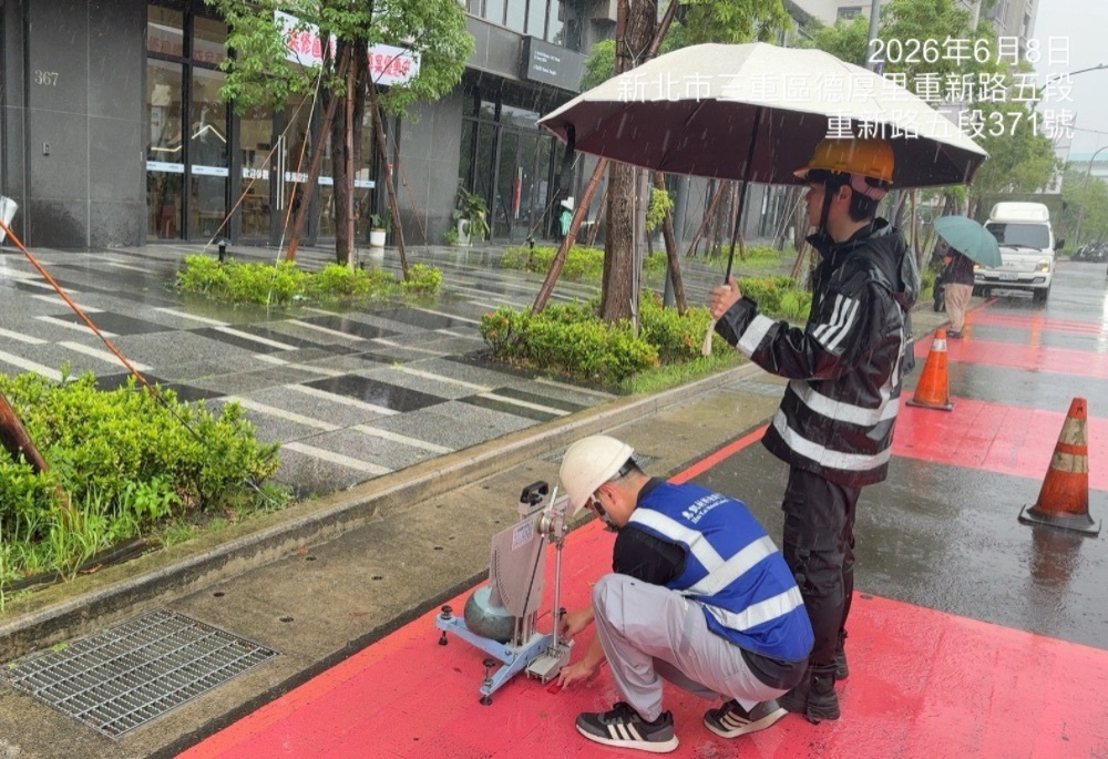 重新橋紅色鋪面挨批易滑 新北交通局:檢測達標、籲減速 202 248260609a06