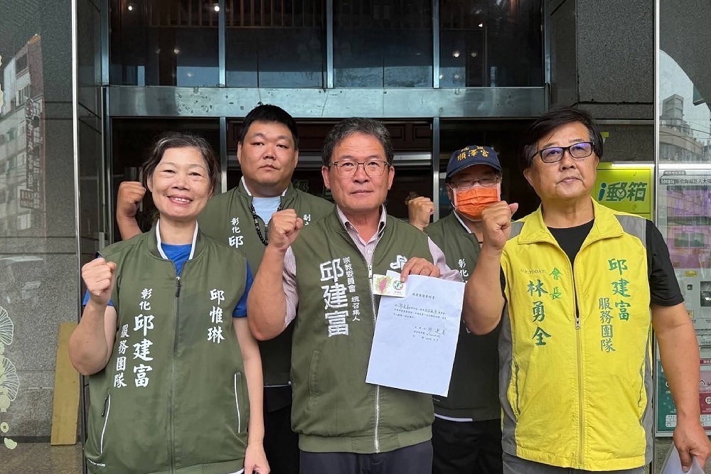 邱建富退黨投身彰化縣長選舉 民進黨籲懸崖勒馬、勿親痛仇快 200 邱建富退黨投身彰化縣長選舉 民進黨籲懸崖勒馬、勿親痛仇快 199