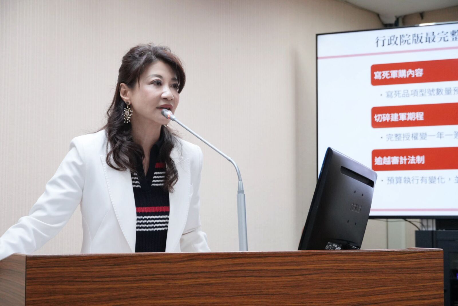 高金素梅涉詐領助理費遭起訴　林楚茵：不要以政治口號轉移焦點 203
