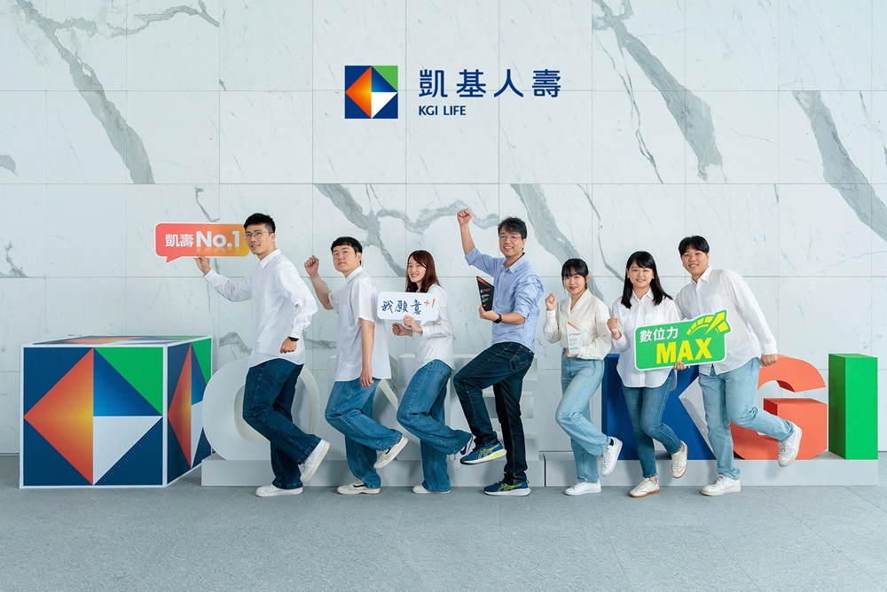 創新人機協作「我願意+1」 4C數位轉型策略打造保險服務新體驗 202 cnews204260609a01