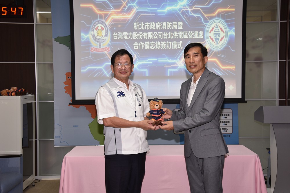 新北特搜與台電強強聯手簽屬MOU　陳崇岳：打造全方位電塔救援防護網 163