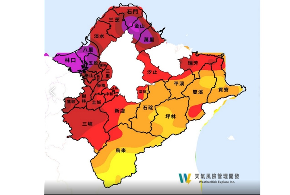 今晚起雨勢增強 新北市政府籲西側南側及北海岸住戶嚴防強降雨 180 cnews204260609a07